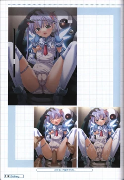 Page 109 of Makai Tenshi Jibril～EPISODE 2～ official fanbook