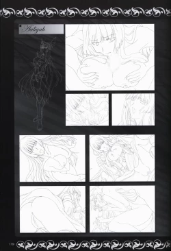 Page 118 of Ikusa Otome ValkyrieG Ikusa Otome Choukyou file