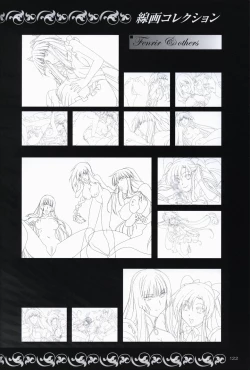 Page 121 of Ikusa Otome ValkyrieG Ikusa Otome Choukyou file