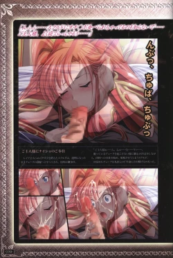 Page 38 of Ikusa Otome ValkyrieG Ikusa Otome Choukyou file