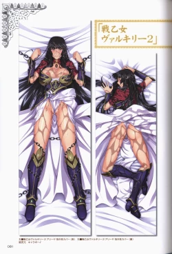 Page 80 of Ikusa Otome ValkyrieG Ikusa Otome Choukyou file