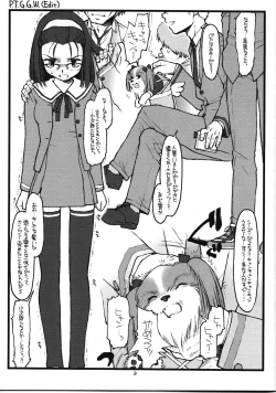 Page 1 of P.T.G.G.W.