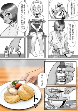 Page 31 of Bessou no Shikichi ni Irikonda Shota o Otoko no Ko Onapetto ni Shitatta