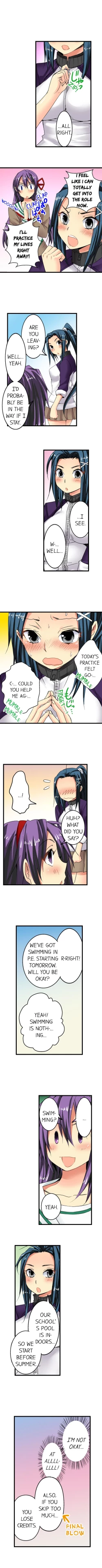 Page 110 of Sneaked Into A Horny Girls' School