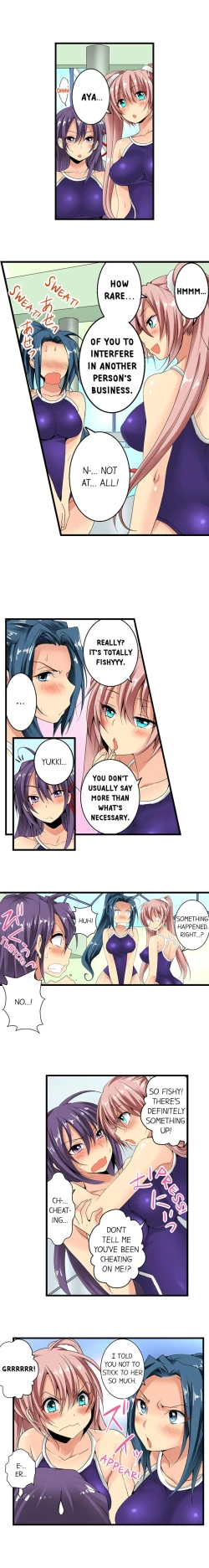 Page 117 of Sneaked Into A Horny Girls' School