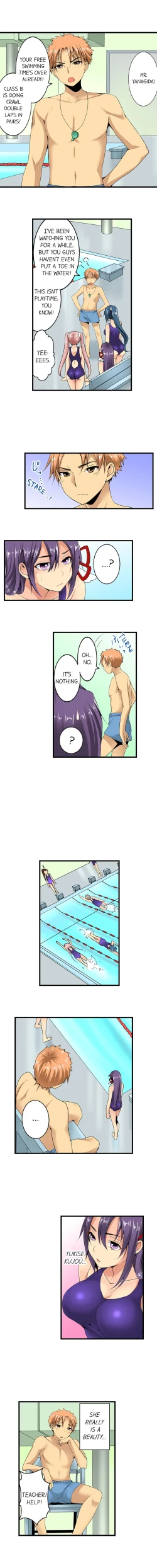 Page 121 of Sneaked Into A Horny Girls' School