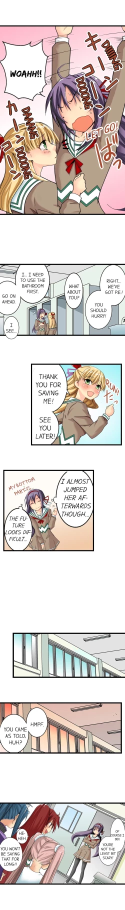 Page 16 of Sneaked Into A Horny Girls' School