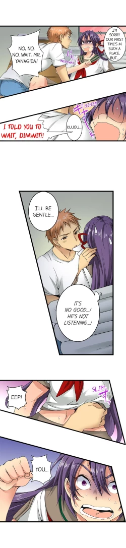 Page 171 of Sneaked Into A Horny Girls' School