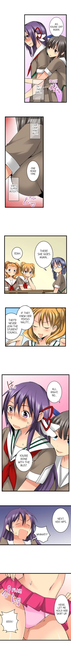 Page 238 of Sneaked Into A Horny Girls' School