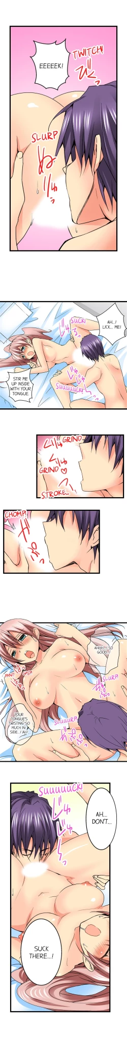 Page 248 of Sneaked Into A Horny Girls' School