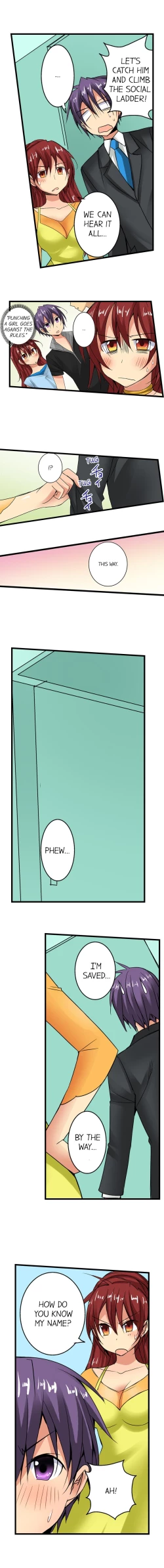 Page 265 of Sneaked Into A Horny Girls' School