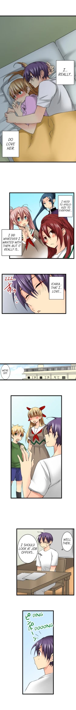 Page 351 of Sneaked Into A Horny Girls' School