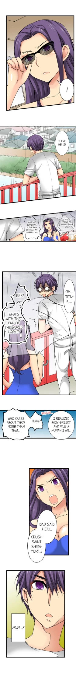 Page 380 of Sneaked Into A Horny Girls' School