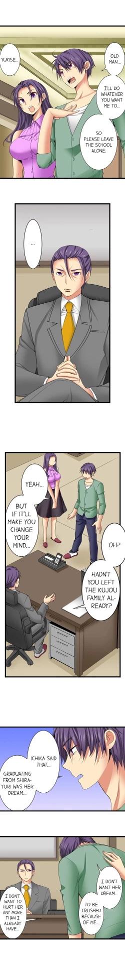 Page 383 of Sneaked Into A Horny Girls' School