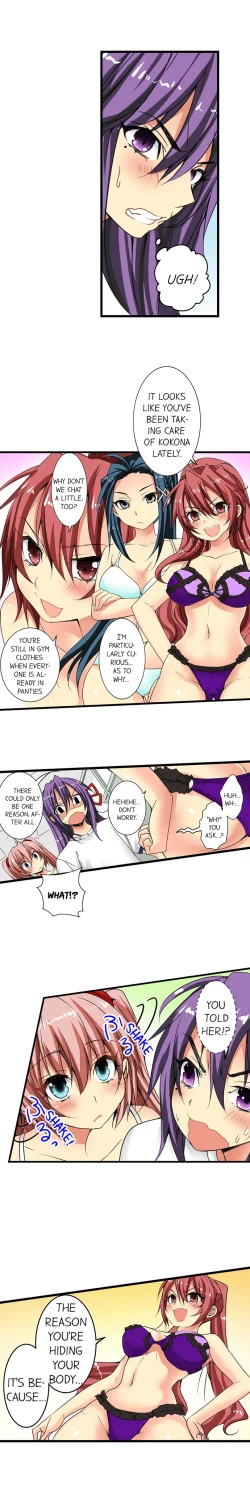 Page 87 of Sneaked Into A Horny Girls' School