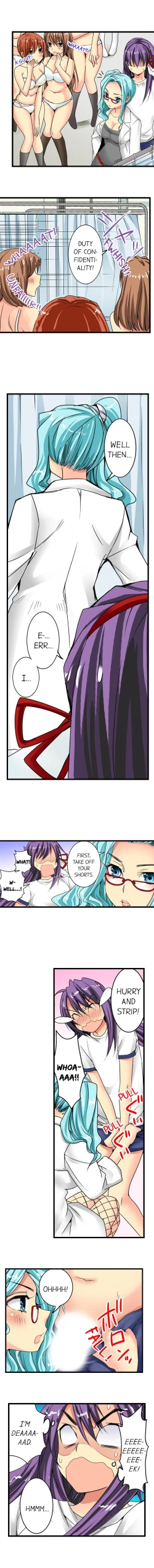 Page 92 of Sneaked Into A Horny Girls' School