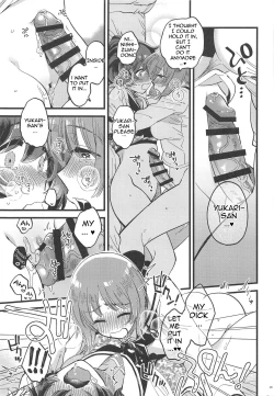Page 19 of Nishizumidono Even If She Grew One!