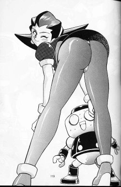 Page 113 of Ura Outlanders Soushuuhen Vol.3