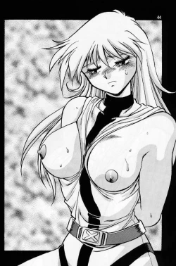 Page 41 of Ura Outlanders Soushuuhen Vol.3