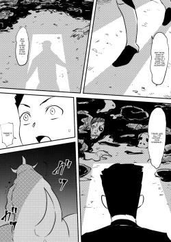 Page 19 of Kaibutsu ni Natta Kanojo | A Monster Girl Became My Girlfriend