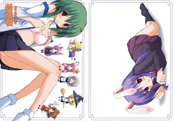 Download Mousou Yume