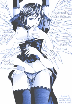 Page 203 of Shoujo Seiiki - Girl Sanctuary