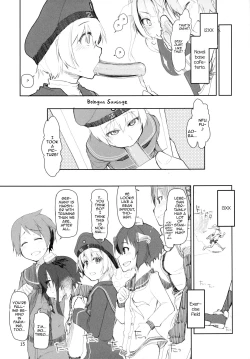 Page 16 of Juugun Ian Kan Akagi Yon