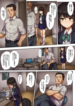 Page 6 of Namahousouchuu ni Netorarete Mita