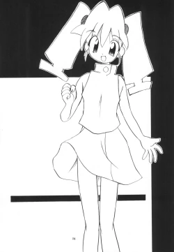 Page 16 of MEDAROT! Chie to Yuuki to Mou Hitotsu