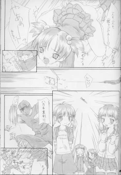 Page 36 of Lolita Price