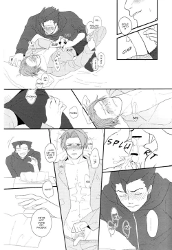 Page 17 of Cat's Cradle