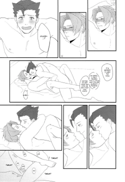 Page 24 of Cat's Cradle