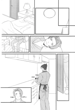 Page 27 of Cat's Cradle