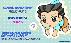 Page 3 of Cat's Cradle