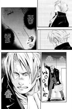 Page 11 of RASH Sairoku plus+