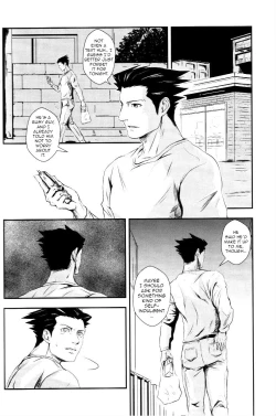 Page 15 of RASH Sairoku plus+