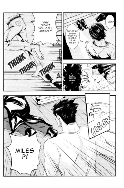 Page 17 of RASH Sairoku plus+