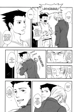 Page 24 of RASH Sairoku plus+