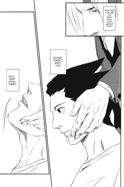 Page 26 of RASH Sairoku plus+