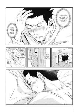 Page 30 of RASH Sairoku plus+