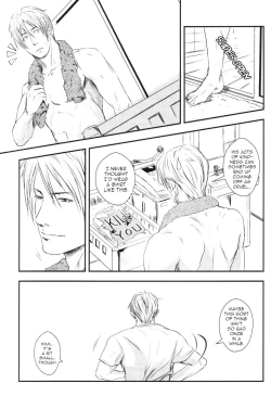 Page 32 of RASH Sairoku plus+