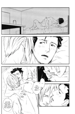 Page 41 of RASH Sairoku plus+