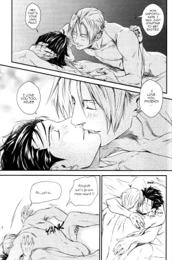 Page 54 of RASH Sairoku plus+