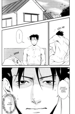 Page 55 of RASH Sairoku plus+