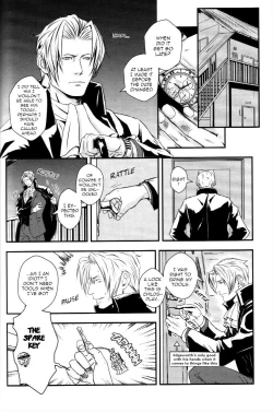 Page 7 of RASH Sairoku plus+