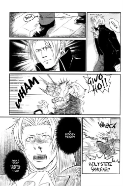 Page 8 of RASH Sairoku plus+