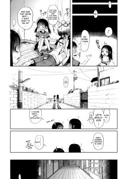 Page 176 of Omase de Gomen!