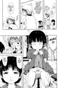 Page 181 of Omase de Gomen!