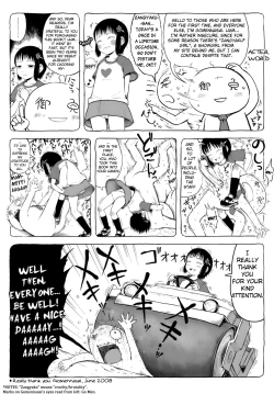 Page 201 of Omase de Gomen!