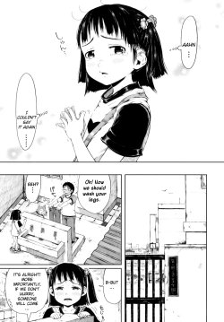 Page 37 of Omase de Gomen!